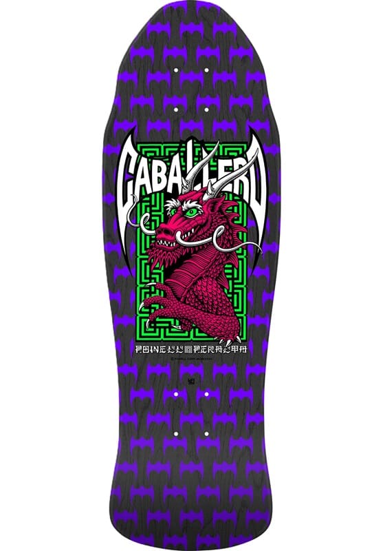 powell-peralta-skateboard-decks-caballero-street-black-stain-vorderansicht-0101254_600x600