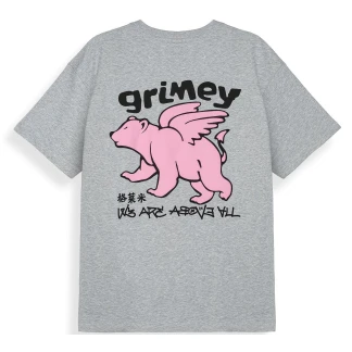 grimey-camiseta-GA788-SPGCamisetaConcreatJungleWeAreAboveAllSportGrey02