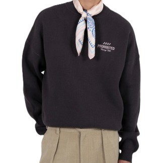 PROHIBITED-JERSEY-VORTEX-KNIT-SWEATER-BROWN-01