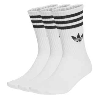 adidas-originals-calcetines-JV7401_1_HARDWARE_Photography_Side Center View_white