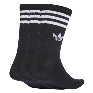 adidas-calcetines-JV7402_1_HARDWARE_Photography_Side Center View_white-01