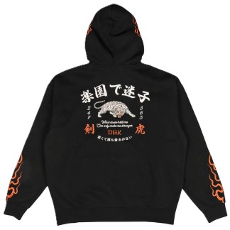 DGK_F26_124
