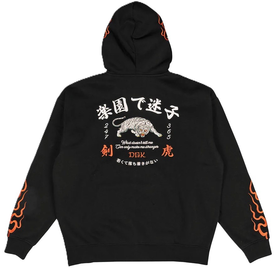 DGK_F26_124